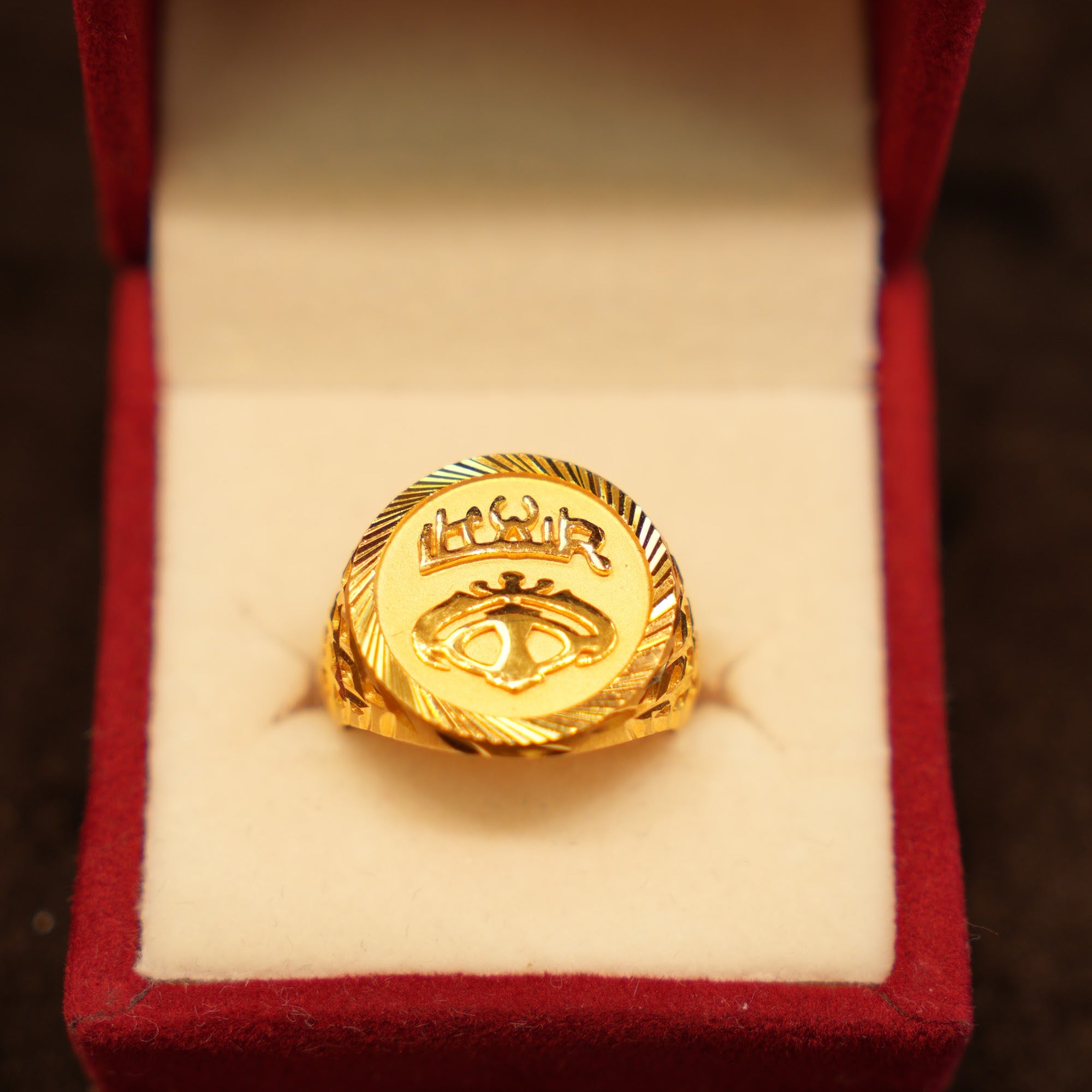 22K Gold Khanda Script Medallion Ring