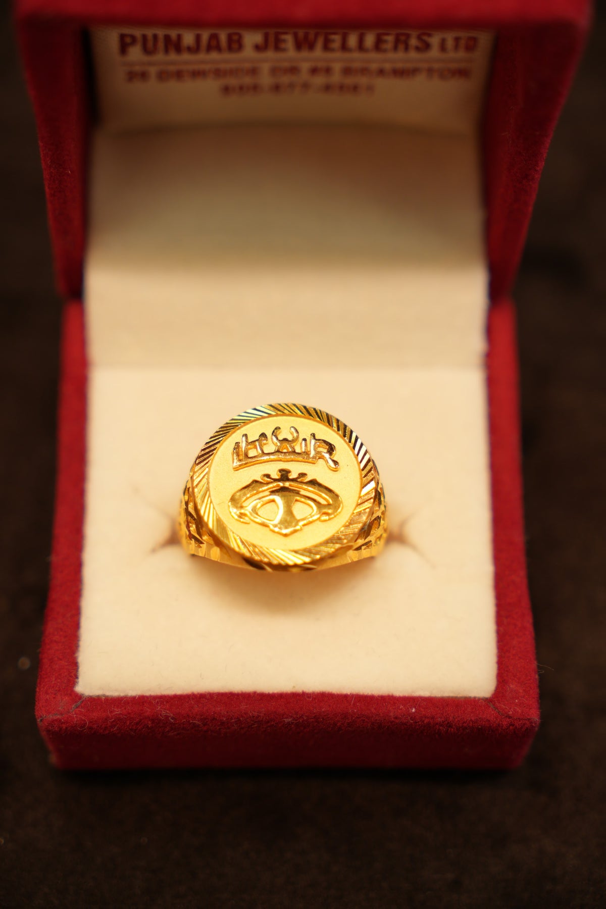 22K Gold Khanda Script Medallion Ring