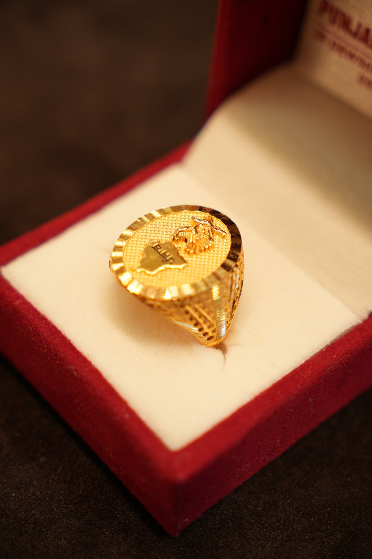 22K Gold Emblem Signet Ring