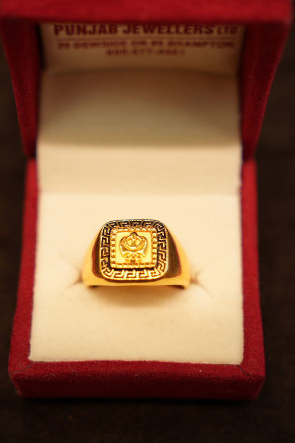 22K Gold Khanda Greek Key Signet Ring
