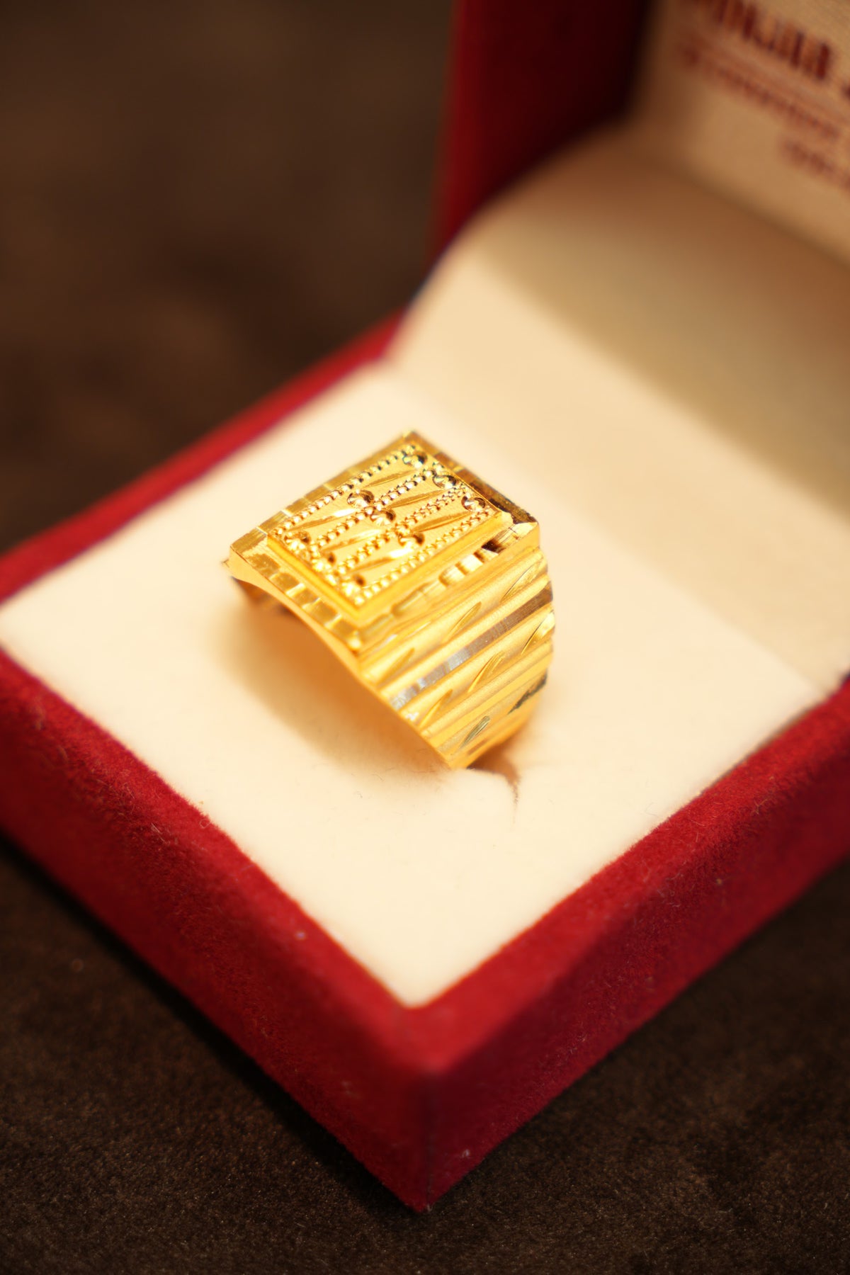 22K Gold Beaded Stripe Signet Ring