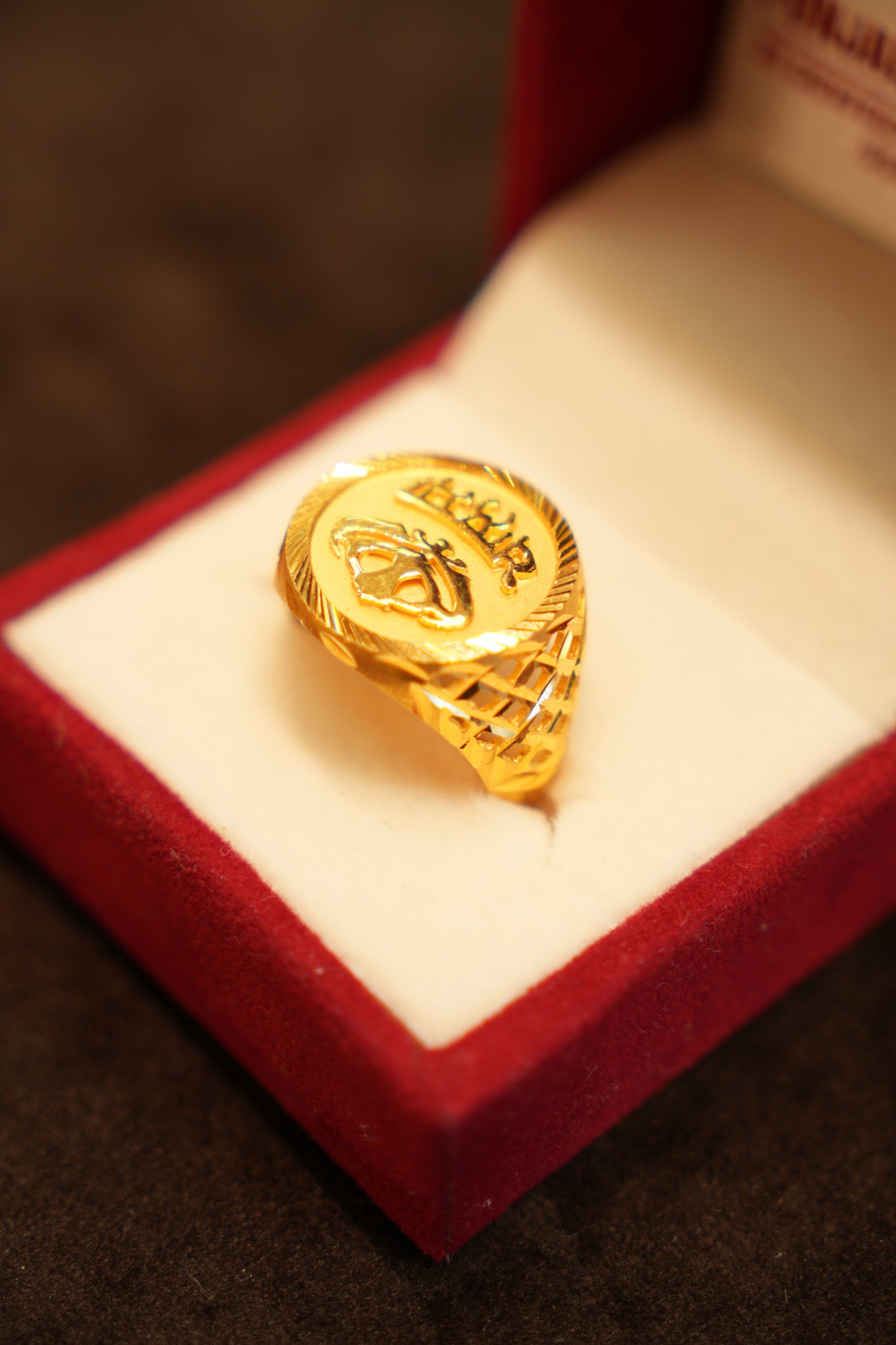 22K Gold Khanda Script Medallion Ring
