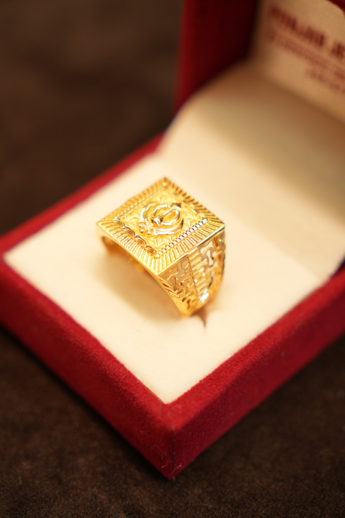 22K Gold Khanda Sunburst Signet Ring