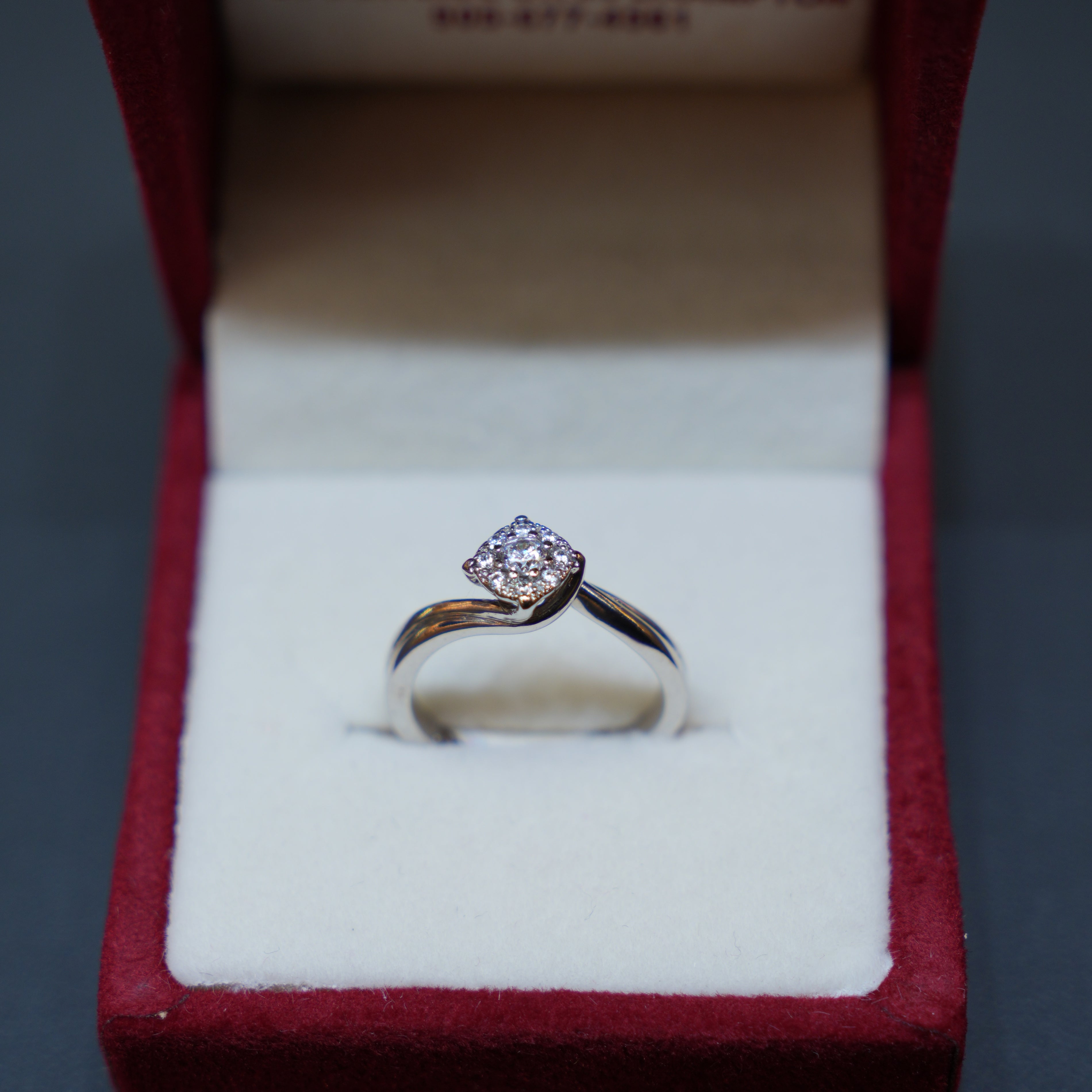 14K Gold Minimal Diamond Ring