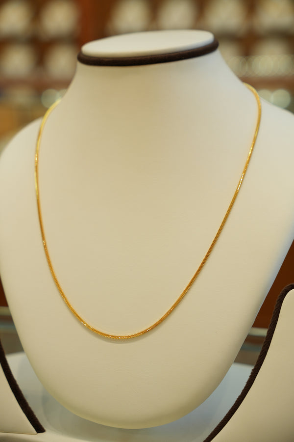 22K Gold Chain (18 Inches)