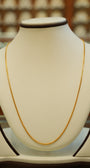 22K Gold Chain (22 Inches)