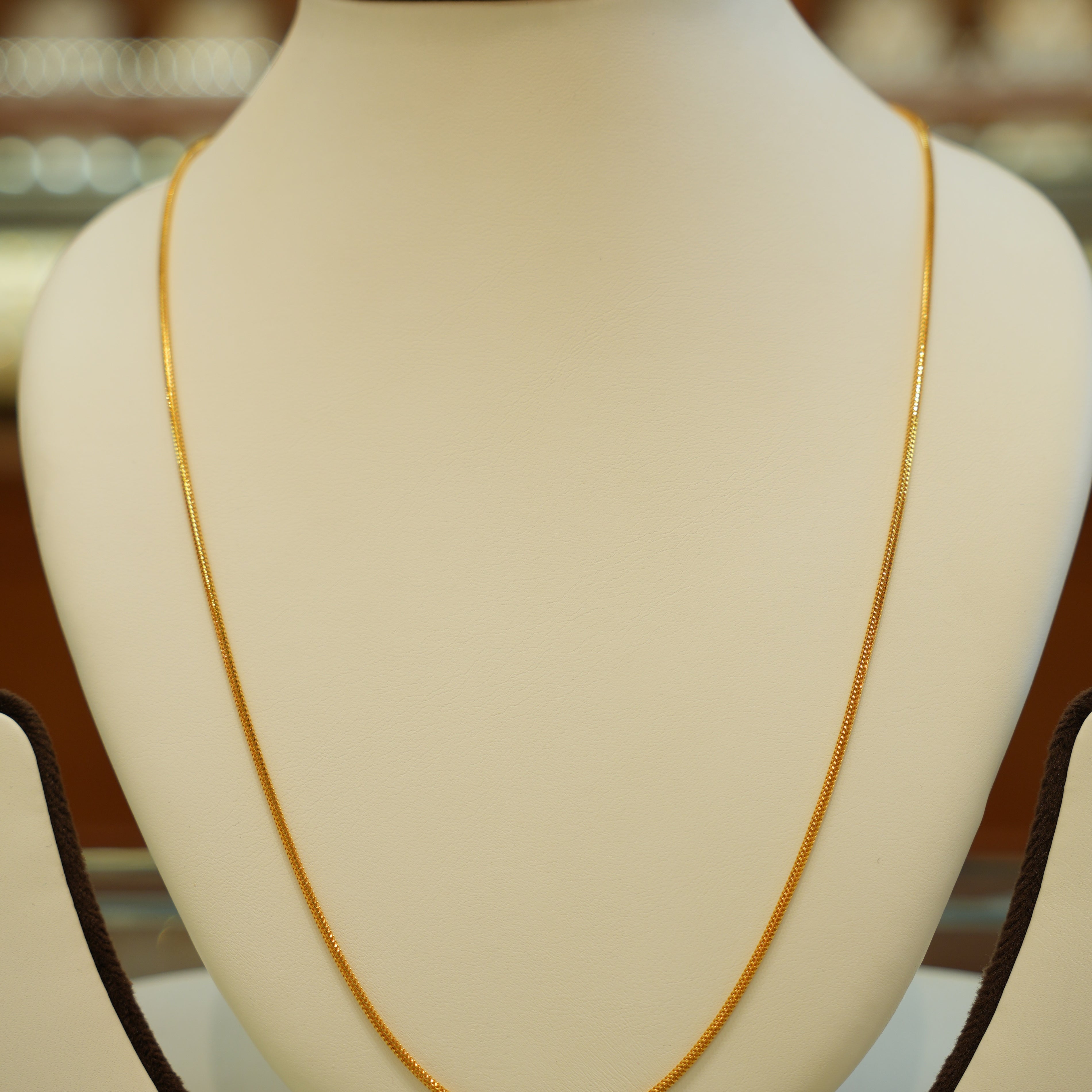 22K Gold Chain (22 Inches)