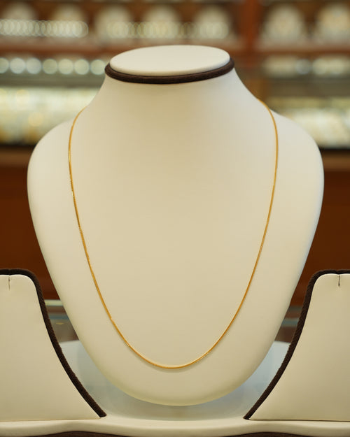 22K Gold Chain (20 Inches)