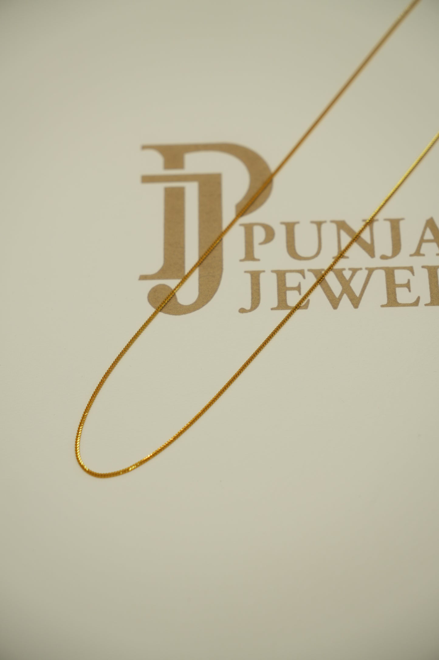 22K Gold Chain (20 Inches)