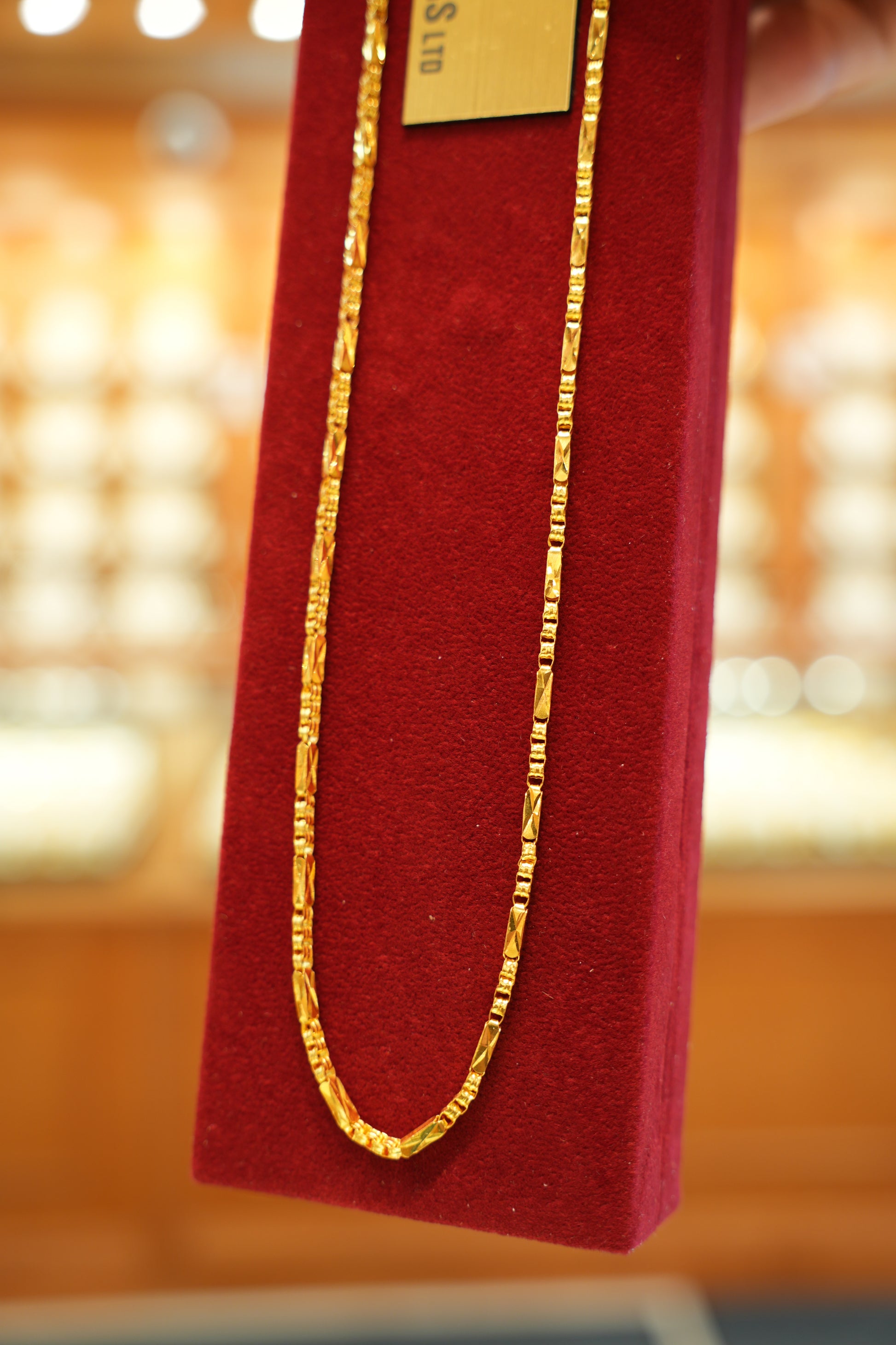 22K Gold Classic Chain (20 Inches)