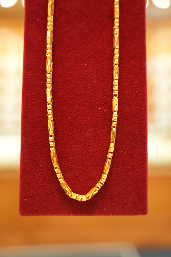 22K Gold Chain (20 Inches)