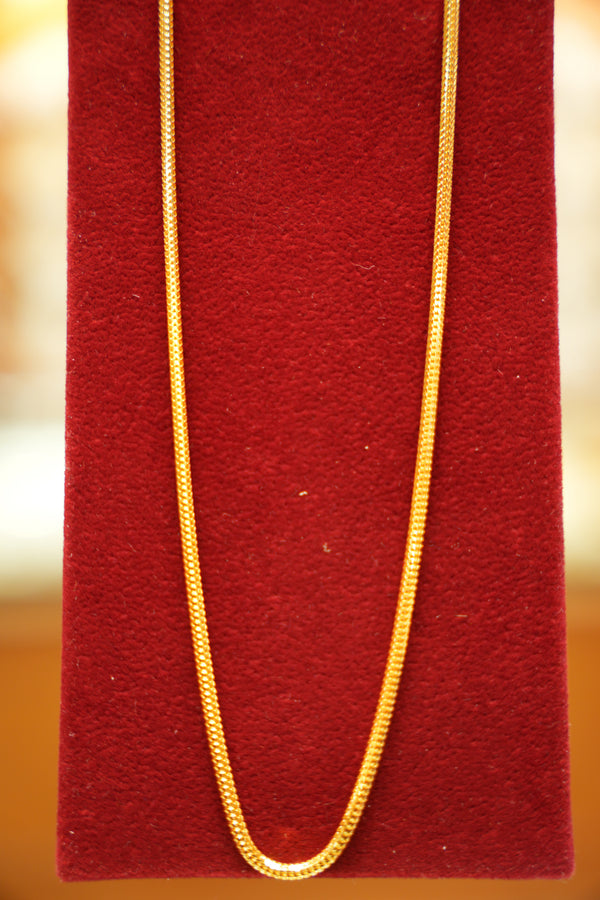 22K Gold Chain (20 Inches)
