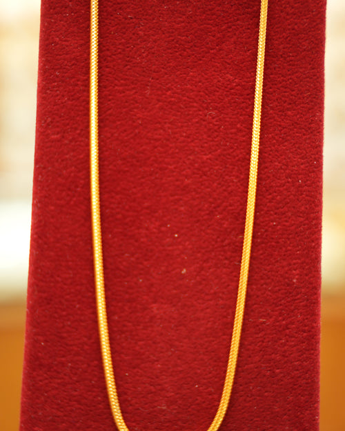 22K Gold Men's Chain (22 Inches)