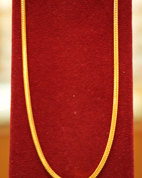 22K Gold Men's Chain (20 Inches)