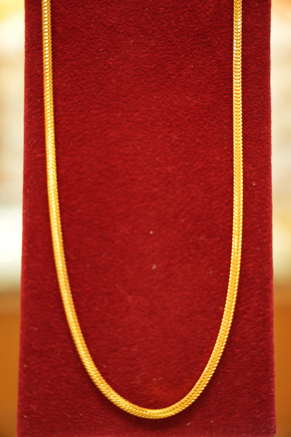22K Gold Men's Chain (20 Inches)