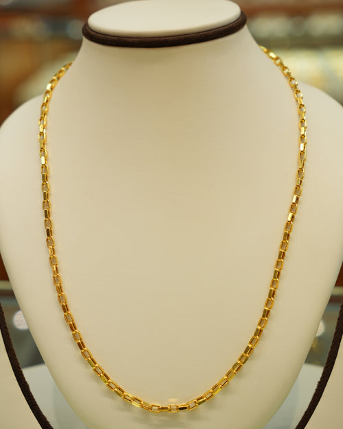 22K Gold Chain (20 inches)