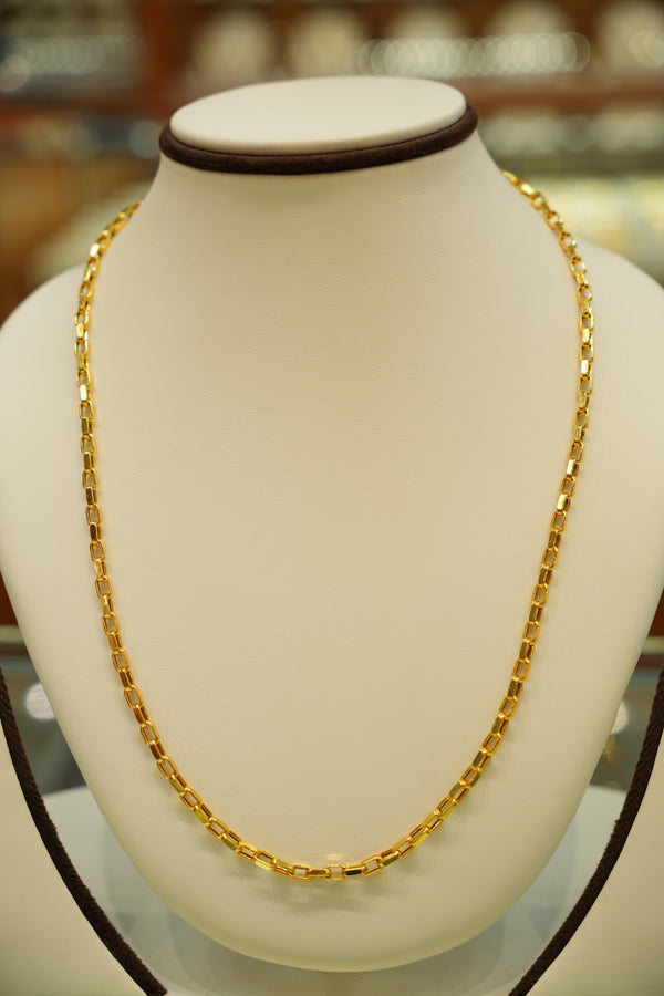22K Gold Chain (20 inches)
