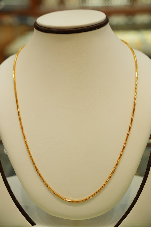 22K Gold Chain (20 Inches)