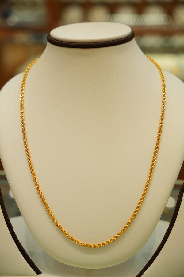 22K Gold Chain (20 Inches)
