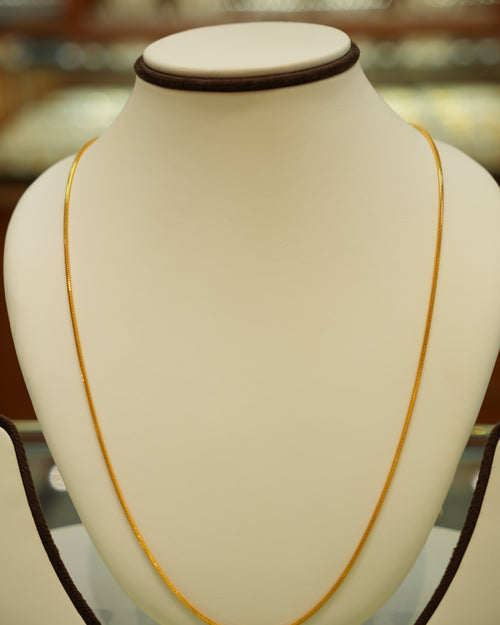 22K Gold Men's Chain (22 Inches)