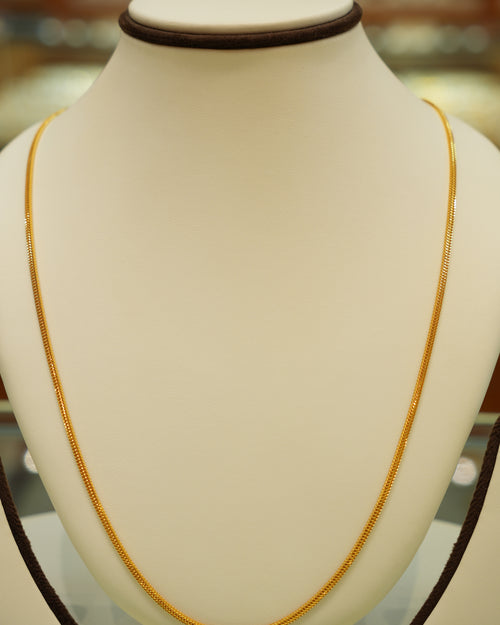 22K Gold Men's Chain (20 Inches)