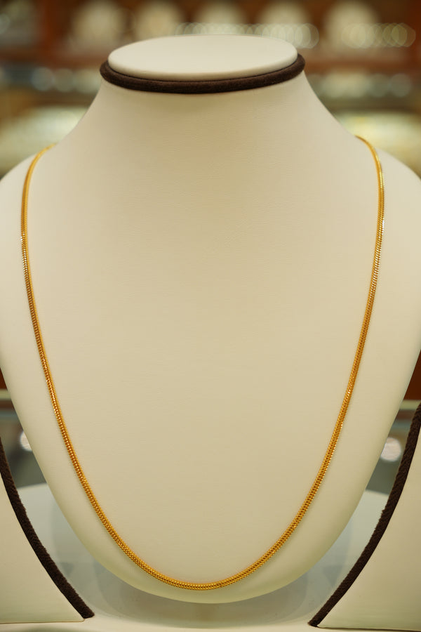 22K Gold Men's Chain (20 Inches)