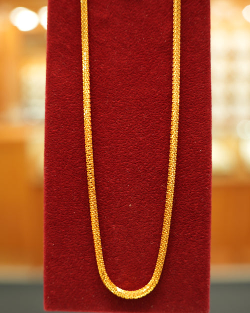 22K Gold Men's Chain (22 Inches)
