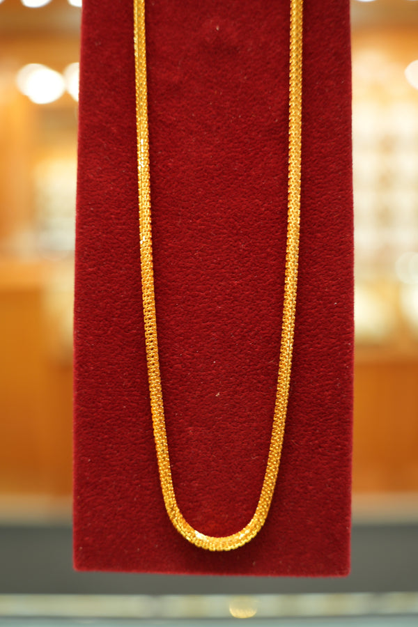 22K Gold Men's Chain (22 Inches)