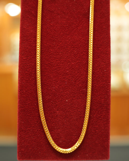22K Gold Men's Chain (22 Inches)