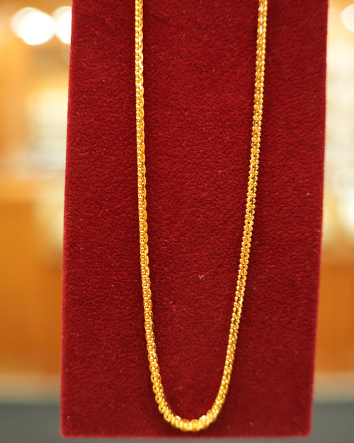 22K Gold Men's Chain (22 Inches)