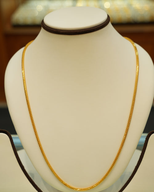 22K Gold Men's Chain (22 Inches)