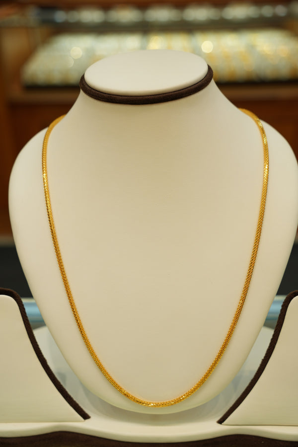 22K Gold Men's Chain (22 Inches)