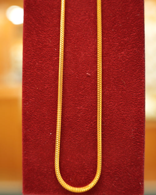 22K Gold Men's Chain (20 Inches)