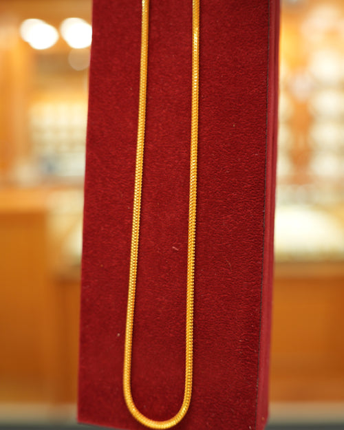 22K Gold Men's Chain (20 Inches)
