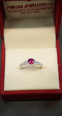 Silver Ring
