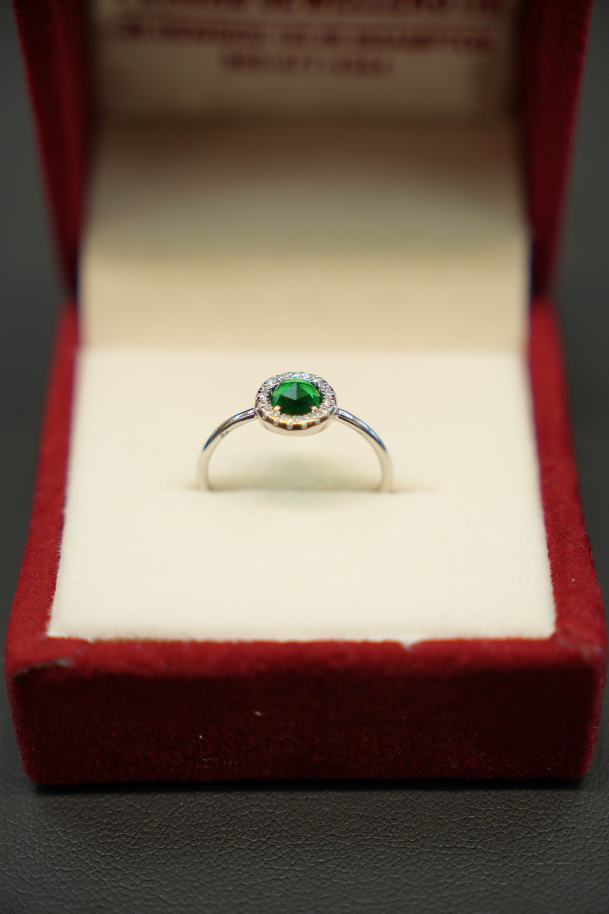 Silver Graceful Ring