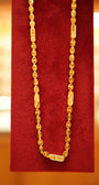 22K Gold Men's Chain (23 Inches)