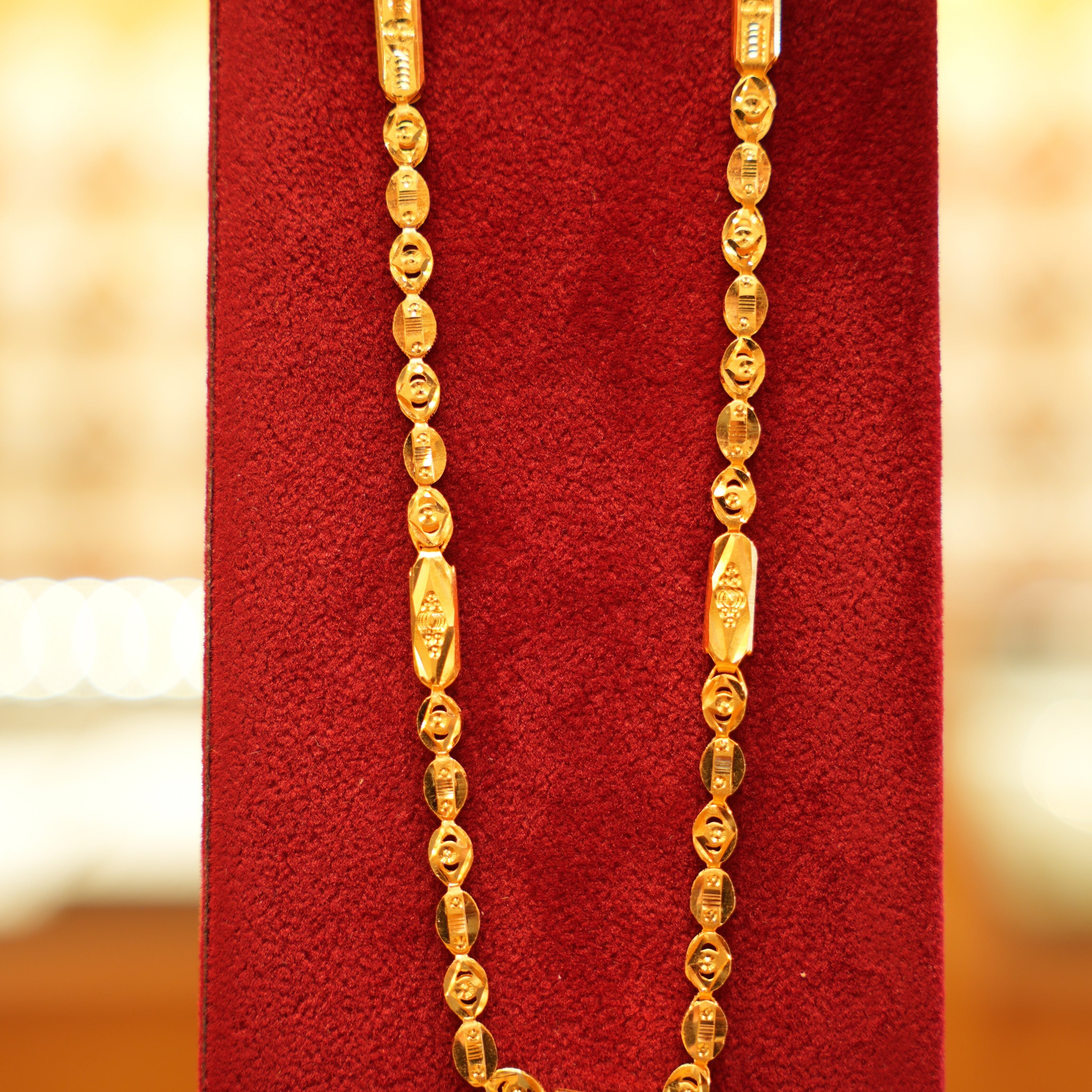 22K Gold Men's Chain (23 Inches)