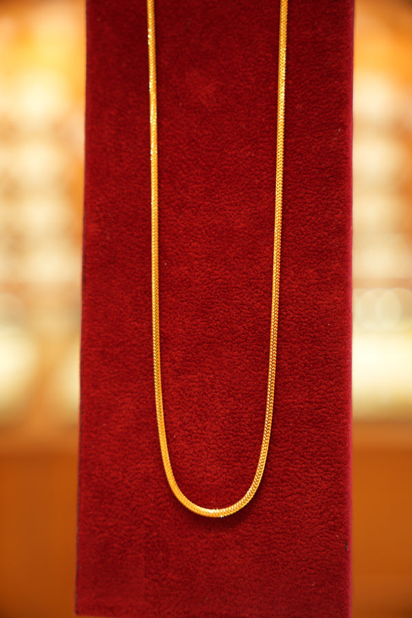 22K Gold Chain (18 Inches)