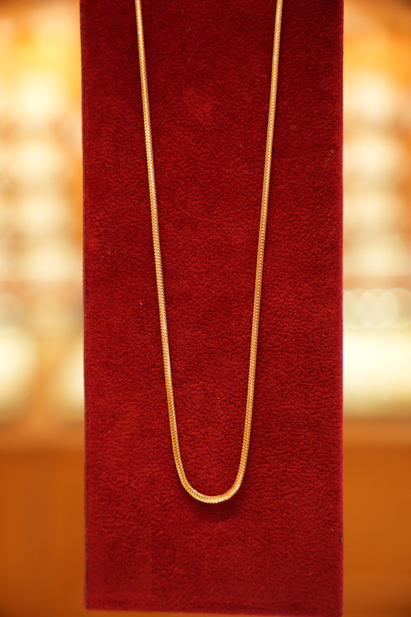 22K Gold Chain (18 Inches)