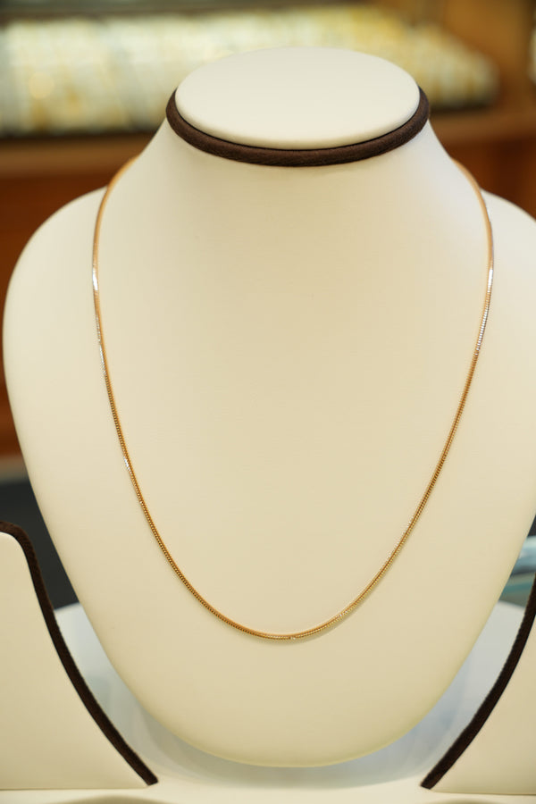 22K Gold Chain (18 Inches)