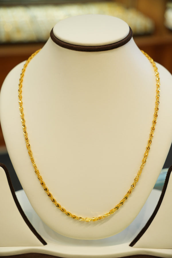 22K Gold Chain (20 Inches)
