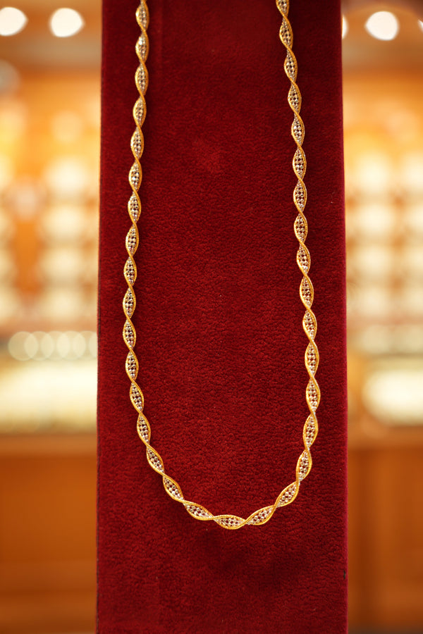 22K Gold Chain (18 inches)