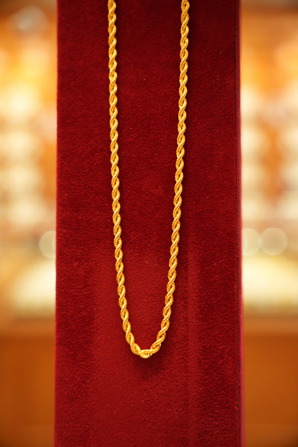 22K Gold Chain (16 Inches)