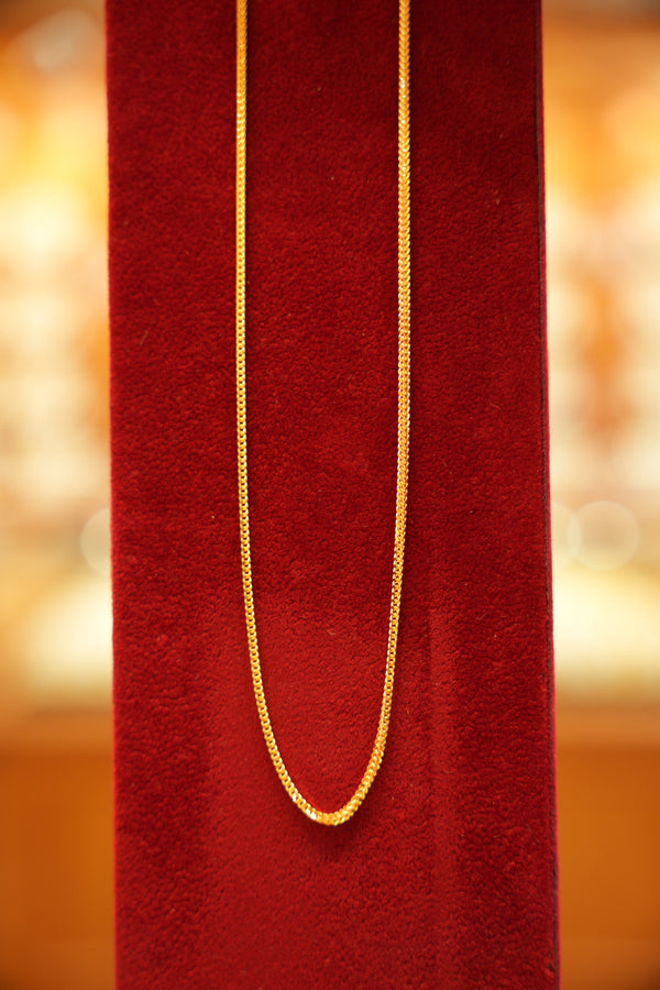 22K Gold Chain (16 inches)