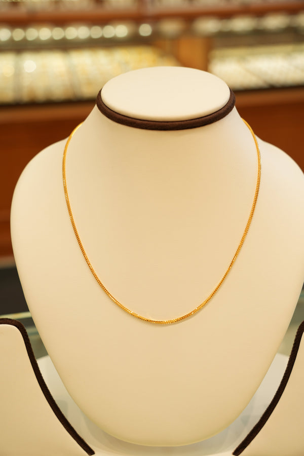 22K Gold Chain (16 inches)