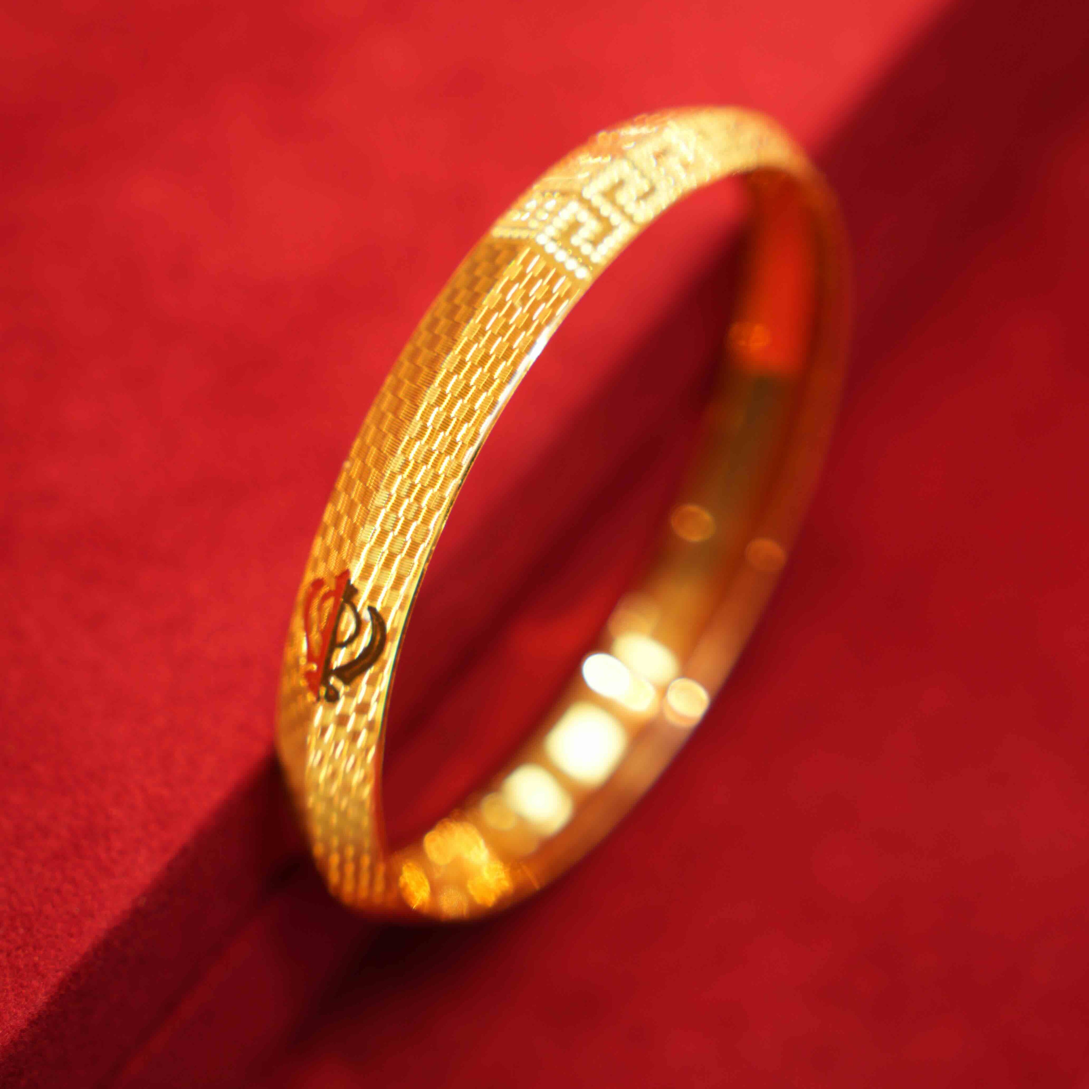 22K Gold Men's Kara