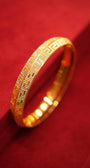 22K Gold Men's Kara