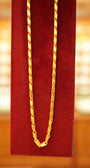 22K Gold Designer Men's Chain (21 Inches)