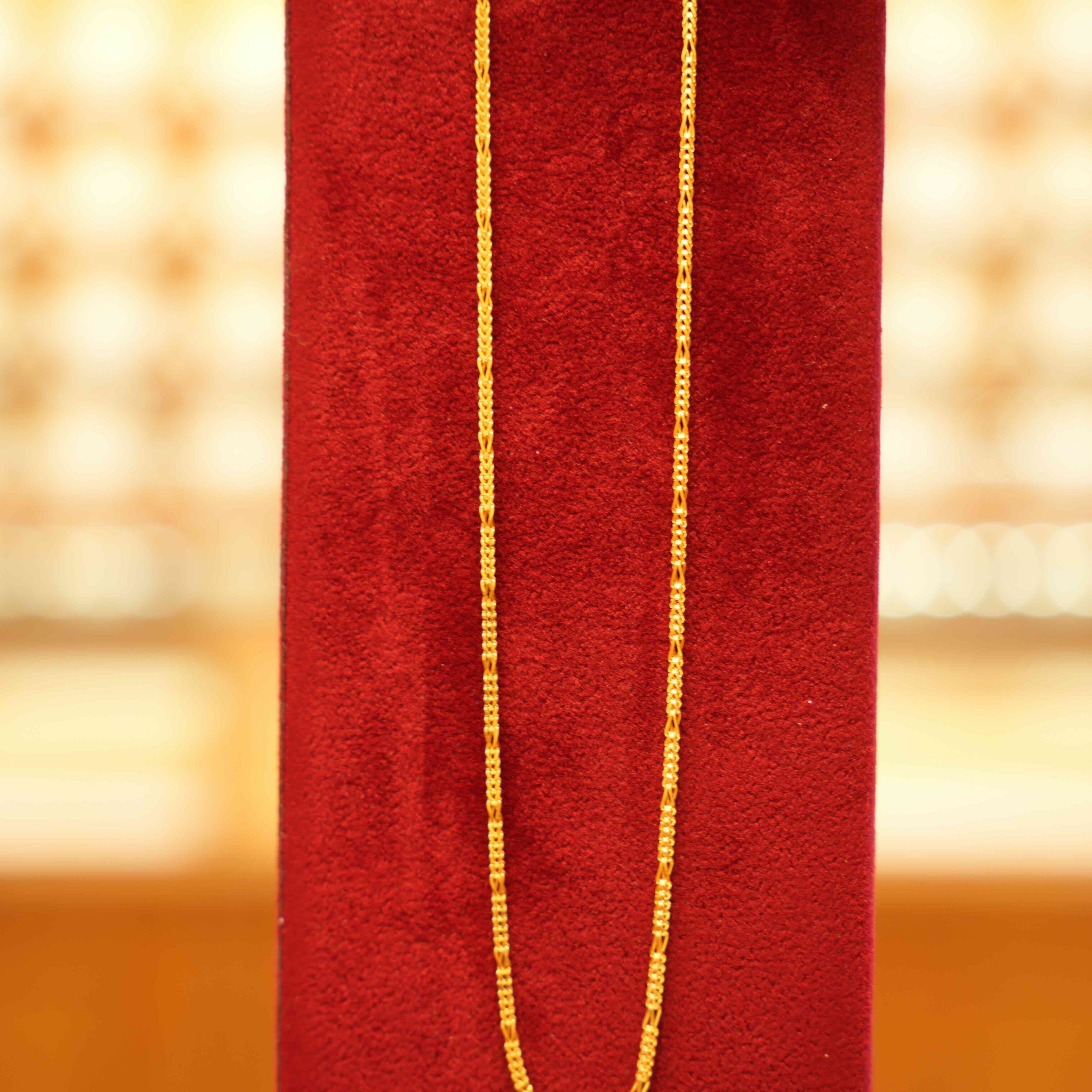22K Gold Designer Men's Chain (20 Inches)